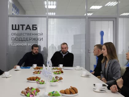 Никита Бурвиков встретился с молодыми учеными