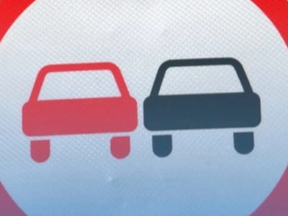 В Тульской области за 10 месяцев 38 человек погибло из-за выезда на «встречку»