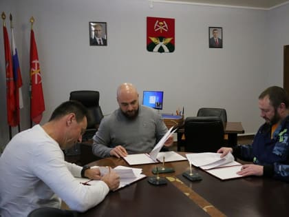 Две новомосковские общественные организации получат муниципальные гранты