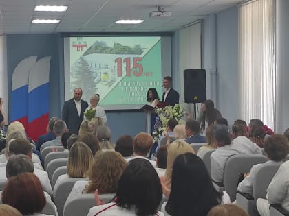 В Ваныкинской больнице может появиться новый современный корпус