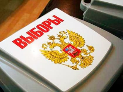 Окажем доверие самым ответственным