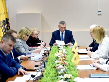 Мэр Тулы приняла участие в заседании регионального отделения РВИО