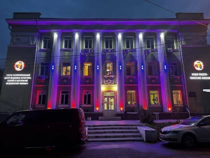 Подстанция скорой помощи засияла подсветкой