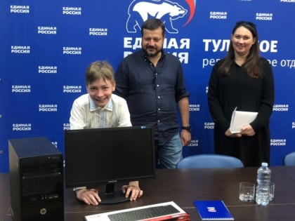 Депутат Госдумы Андрей Парфенов помог многодетной семье из поселка Рождественский