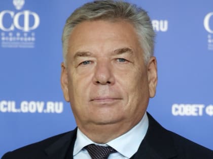 Поздравление сенатора с Днем сотрудников органов внутренних дел