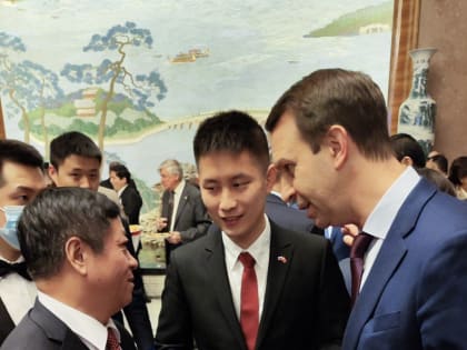 ОИЯИ – Китай: продолжение диалога