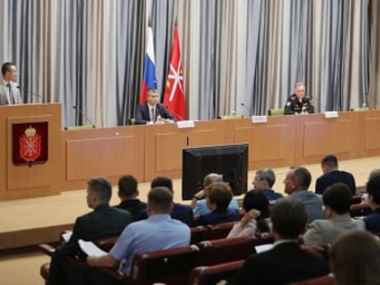 В заседании комиссии по информационной безопасности региона приняла участие заместитель начальника Управления Евгения Миронова