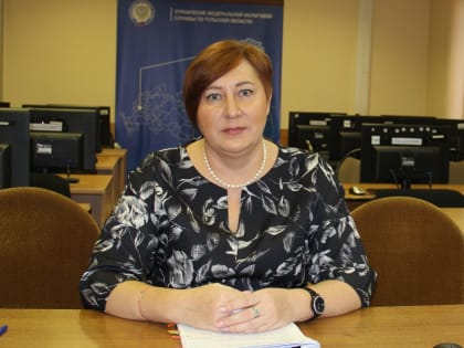 На вебинаре рассказали о порядке исполнения налоговых уведомлений физическими лицами в 2023 году