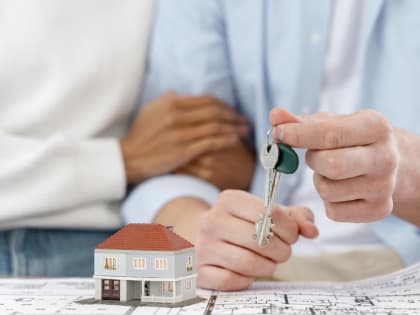 Как вы относитесь к льготной ипотеке? 
