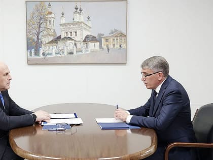 Форум по развитию малых городов прошёл в Калуге