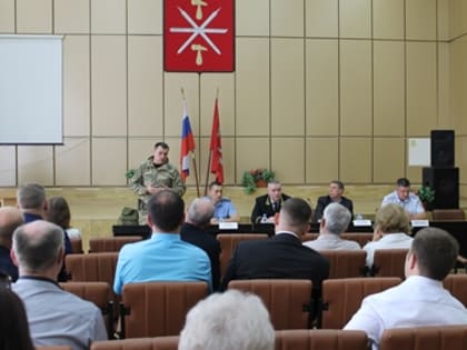 В судебной системе области обсудили вопросы взаимодействия судов с правоохранительными органами в кризисных или чрезвычайных ситуациях