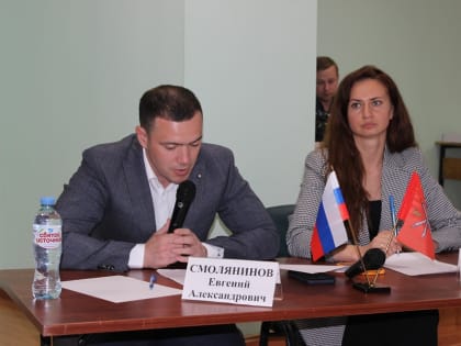 В Туле прошли публичные слушания по внесению изменений в Устав