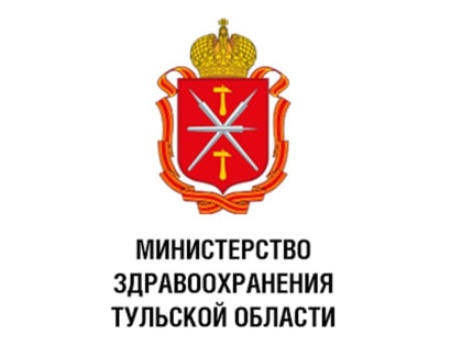 Минздрав России одобрил кандидатуру Михаила Малишевского на должность главы тульского ведомства