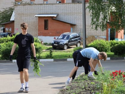 Летние каникулы с пользой для себя и школы!