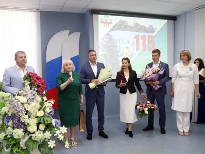 В Туле отметили 115-летие больницы скорой медицинской помощи имени Ваныкина