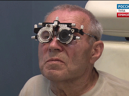 Врач-офтальмолог: глаз отдыхает, когда смотрит вдаль