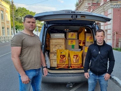 Дмитрий Шишкин доставил гуманитарный груз в Белгородскую область