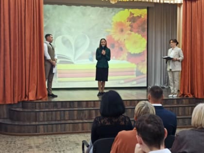 Новые назначения в Туле