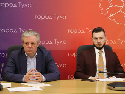 Состоялось заседание постоянной комиссии по бюджету, налогам и собственности