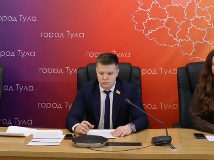 Состоялось заседание комиссии по местному самоуправлению и межпартийному взаимодействию