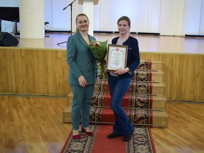 День кадрового работника