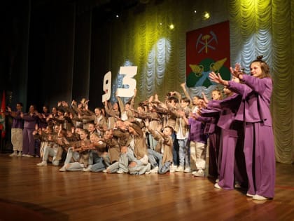 Жители Новомосковска празднуют День города