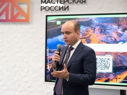 Кондуки планируют превратить в экокурорт