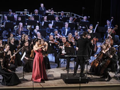 Елена Таросян и ТФСО. Гимн Сибелиусу