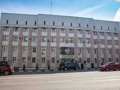 Главврачу Ленинской районной больницы внесли представление