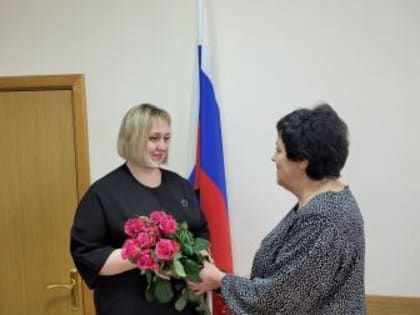 Коллективу Центрального районного суда представлена судья Потапова Любовь Васильевна