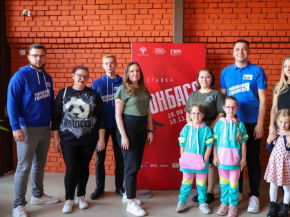 Тульская область отмечает воссоединение с новыми регионами РФ