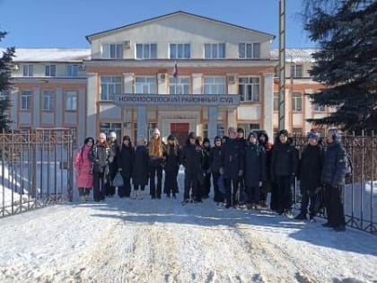 Музей Новомосковского районного суда снова встречает гостей