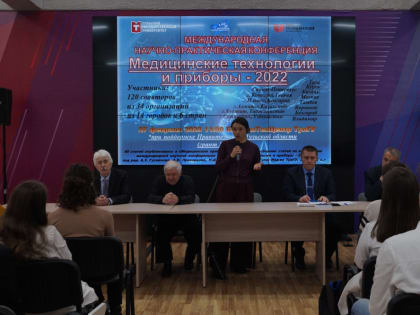 Дружба инженера и врача на благо здоровья человека 