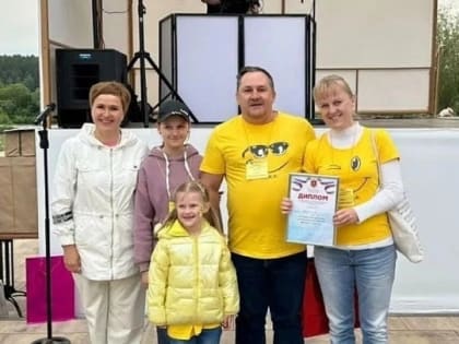 В Алексине прошел региональный этап XI Всероссийского конкурса-фестиваля «Семья года»