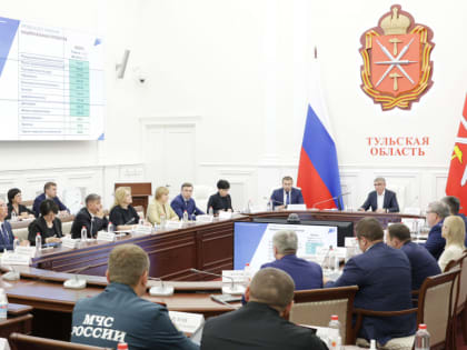 Дмитрий Миляев контролирует реализацию нацпроектов в Тульской области