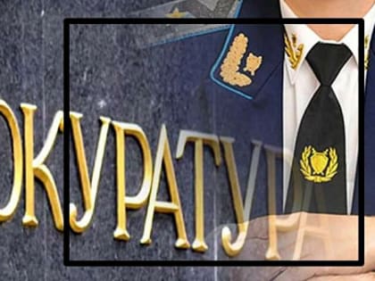 Федеральным законом от 28.04.2023 № 175-ФЗ внесены изменения в Кодекс Российской Федерации об административных правонарушениях, согласно которым статья 14.4.2 дополнена частью 1.1.