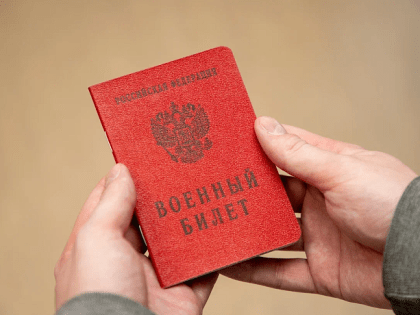 Минпромторг составил список востребованных профессий по отсрочке для сферы ОПК