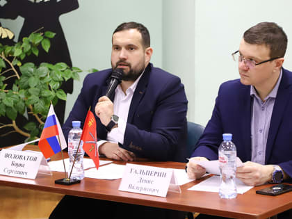 В Туле прошли публичные слушания по градостроительным вопросам