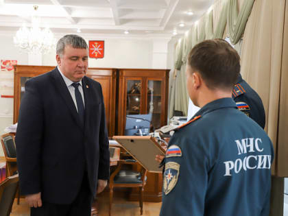 Глава администрации Тулы Беспалов получил Благодарственное письмо за помощь в учениях МЧС