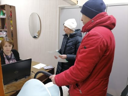 Прием граждан