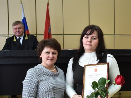 Представители мировой юстиции отмечены наградами администрации Тульской области