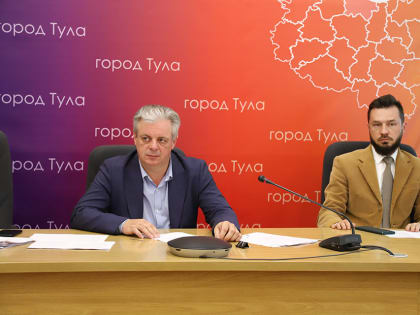 Состоялось заседание постоянной комиссии по бюджету, налогам и собственности