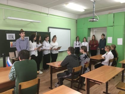 Сталинградская битва