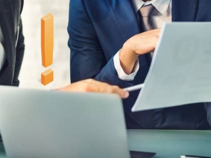 Порядок зачета и возврата положительного сальдо  ЕНС обсудят на вебинаре