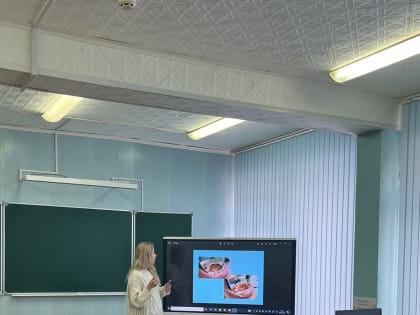 Лекция для студентов Тульского колледжа им. И.С. Ефанова