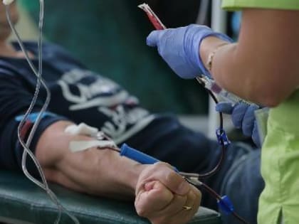 Национальный день донора