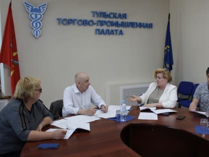 В Туле состоялось заседание комитета по оценочной деятельности ТТПП