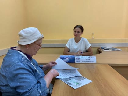 Дарья Герасимова провела прием туляков в депутатской приемной