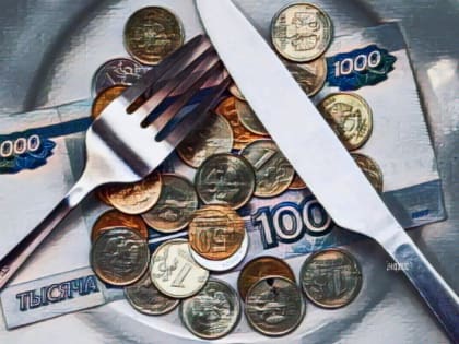 Вот сюрпризы от 2023 года