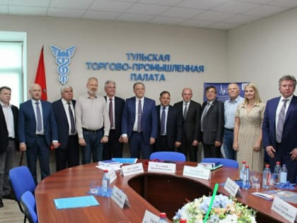 В Туле официально открылся МКАС при ТПП РФ